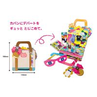 コクヨ しかけ絵本 わたしのおかいもの Petit KE-WC87 1冊