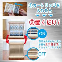 シンカトリ 次世代型 屋内蚊取り 電源不要 120日 取替えカートリッジ 1個 KINCHO キンチョー