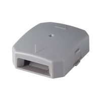 ブラックキャップ 屋外用 16個入 ゴキブリ 駆除剤 置き型 毒餌剤 1箱 アース製薬