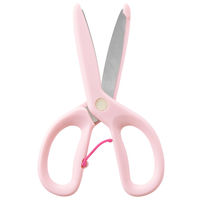 プラス 幼児用はさみ フィットカットカーブ トット 右手用 ピンク 桃 34590 1個