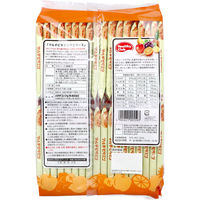 ヘルシークラブ マルチビタミンウエハース ミックスフルーツ味 36枚入 4902621005593 1袋(36枚入) ×5セット（直送品）