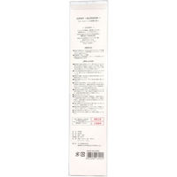 不二貿易 エスプリ アロマディフューザー ブロッサム 約150mL 4953980160904 1箱(150mL入)×3セッ（直送品）