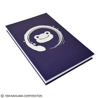 セントレディス かえるのピクルス御朱印帳セット 円 ST-TPF0001 2個（直送品）