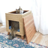 東谷 ペットハウススツール ナチュラル PETー63 165469 1個（直送品）