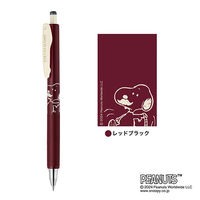 ゼブラ サラサナノ スヌーピー 0.3mm レッドブラック ゲルインクボールペン JJH72-SN-VRB 1本