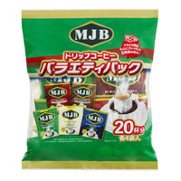 【ドリップコーヒー】共栄製茶 MJB ドリップコーヒーバラエティパック 1セット（20杯×4袋）