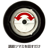 アスベル フォルマ セラミックミル岩塩・スパイス専用 A2120 1個