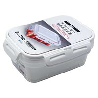 アスベル タイトロック 長角LL 2P（2個セット） A3710 1パック（2個入セット×3）