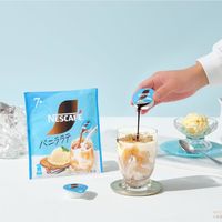 【ポーションコーヒー】ネスレ日本 ネスカフェ ポーション バニララテ 1袋（7個入）
