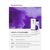 DUFT＆DOFT（ダフトアンドドフト）STハンドクリーム SR 50mL 1個 ケイラボ プチギフト 石鹸とムスクの濃厚な香り