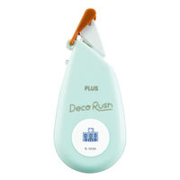 プラス マスキングテープ Deco Rush（デコラッシュ） 幅6mm ミントグリーン 病院 51880 10個