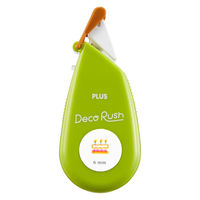 プラス マスキングテープ Deco Rush（デコラッシュ） 幅6mm イエローグリーン 記念日 51879 2個