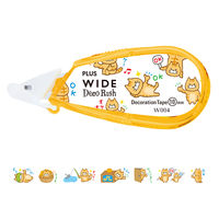 プラス デコレーションテープ ワイドデコラッシュ OKネコ 49134 10個
