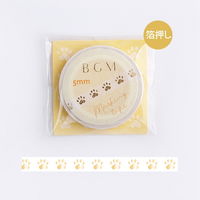 BGM マスキングテープ ゴールド 猫の手 幅5mm 3巻 BMLSG074