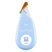 プラス デコレーションテープ デコラッシュ 定番 6mm幅 パソコン 51886 10個