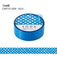 キングジム 透明マスキングテープ SODA（ソーダ） クロス 幅15mm CMT15-009 1巻