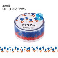 キングジム 透明マスキングテープ SODA（ソーダ） フウセン 幅20mm CMT20-012 1巻