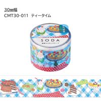 キングジム 透明マスキングテープ SODA（ソーダ） ティータイム 幅30mm CMT30-011 1巻