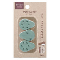 コクヨ ボビンテープ専用 プチカッター Bobbin ブルー T-BM101B 5セット（3個入×5）