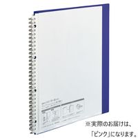 リヒトラブ CUBE FIZZ クリヤーブック ポケット交換タイプ A4タテ 30穴 15ポケット ピンク N7015-12