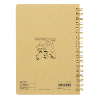 ポケットリングノート MU23SS ムーミン S2639670 1冊 サンスター文具