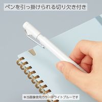 コクヨ ソフトリング スーファ A5変形 4mm方眼罫 80枚 ピンク ス-SV738S4-P