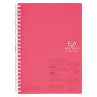 リヒトラブ CUBE FIZZ ソフティツイストノート（リングノート） A5 B罫6mm ピンク N2658-12 2冊