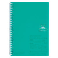 リヒトラブ CUBE FIZZ ソフティツイストノート（リングノート） A5 B罫6mm グリーン（緑） N2658-7 2冊