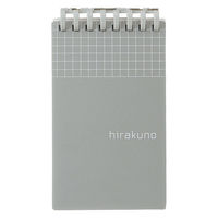 リヒトラブ ヒラクノ（hirakuno） ツイストノート（リングノート） メモサイズ 5mm方眼 シルバー N1670-26 2冊