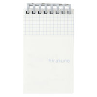 リヒトラブ ヒラクノ（hirakuno） ツイストノート（リングノート） メモサイズ 5mm方眼 ホワイト（白） N1670-0 2冊