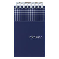 リヒトラブ ヒラクノ（hirakuno） ツイストノート（リングノート） メモサイズ 5mm方眼 ネイビー（紺） N1670-11 2冊