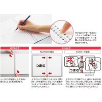 リヒトラブ CUBE FIZZ ソフティツイストノート（リングノート） セミB5 B罫6mm ブルー（青） N2608-8