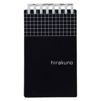 リヒトラブ ヒラクノ（hirakuno） ツイストノート（リングノート） メモサイズ 5mm方眼 ブラック（黒） N1670-24 2冊