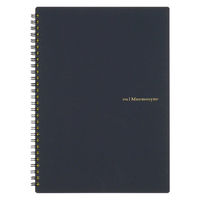 マルマン ノート B5 ニーモシネ 7mm横罫 N194A 2冊