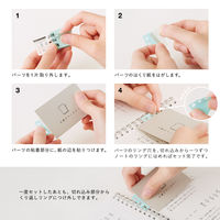 付箋パーツ リングリーフ 透明 リングノート用 RL1006 カンミ堂