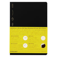 ニトムズ（nitoms） STALOGY 365デイズノート A5 ブラック 5mm方眼 2冊 S4101