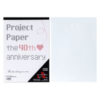 オキナ プロジェクト限定パッド A4 50枚 マス目アート 3mm方眼罫 PH4056 3冊