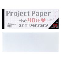 オキナ プロジェクト限定パッド A4ハーフ 50枚 マス目アート 3mm方眼罫 PH4060 3冊