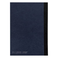 日本ノート プレミアムCDノート SO A6 6.5mm横罫 紺 1冊 CDSSA6Y