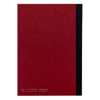 日本ノート プレミアムCDノート SO A6 5mm方眼 赤 1冊 CDSSA6S