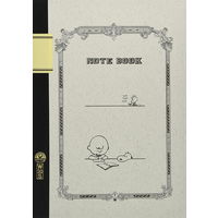 ツバメノート B5 8ミリ横罫 チャーリーブラウン＆スヌーピー 30枚 SPS288