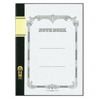 ツバメノート A5 H100S 7ミリ横罫 100枚 H2006 2冊