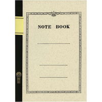 ツバメノート B5 無地 50枚 N3049