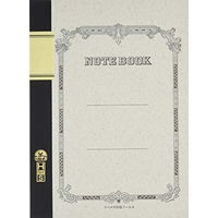 ツバメノート A5 H100S 7ミリ横罫 100枚 H2006