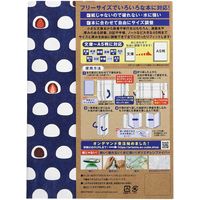 ブックカバー フリーサイズ 苺大福 FFSBC-ICH アーティミス