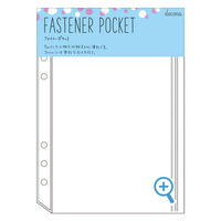 システム手帳用リフィル decona ファスナーポケット A5 HAR490 レイメイ藤井