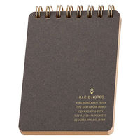 クラフトワークメモ A7 2ミリ方眼 70枚 チャコール 3冊 8996 kleid