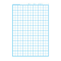 ショウワノート ジャポニカ学習帳 こくご（国語）B5 10マス 十字リーダー入り 2冊 JL-8