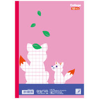 日本ノート カレッジアニマル学習帳 国語ノート セミB5 12マス・十字リーダー入 キツネ 2冊 LP15