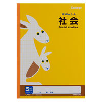 日本ノート カレッジアニマル学習帳 社会 セミB5 5mm方眼 カンガルー LP40 2冊